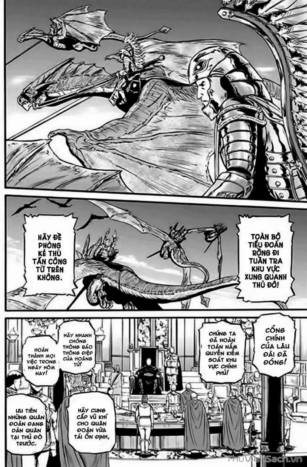 Truyện Tranh Phía Sau Cánh Cổng Bóng Tối Của Hư Không! trang 6