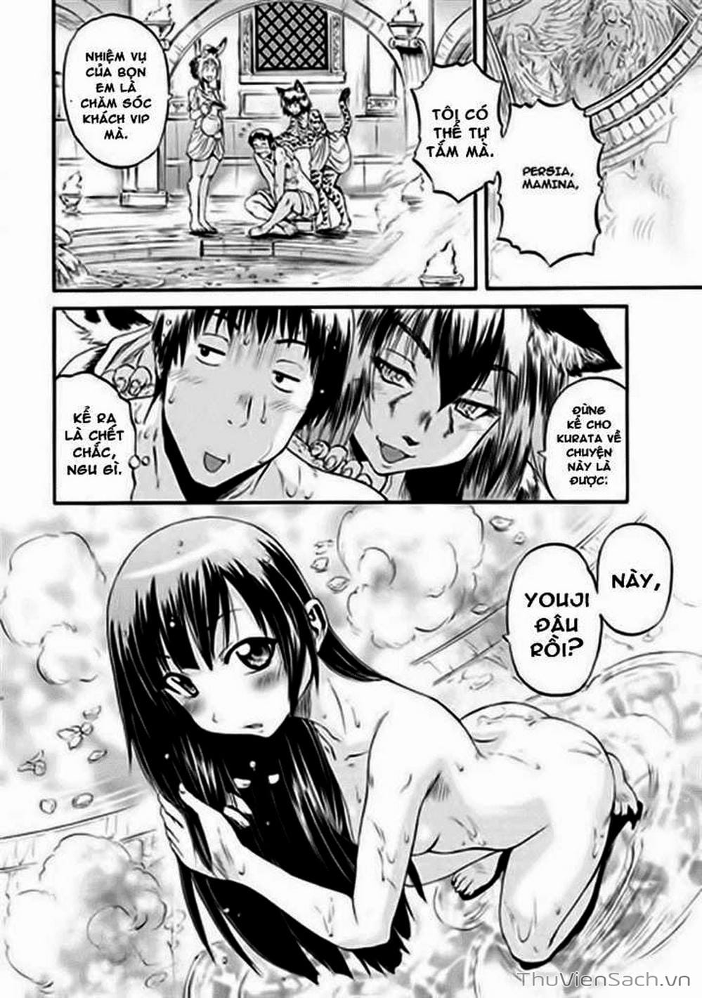 Truyện Tranh Phía Sau Cánh Cổng Bóng Tối Của Hư Không! trang 6