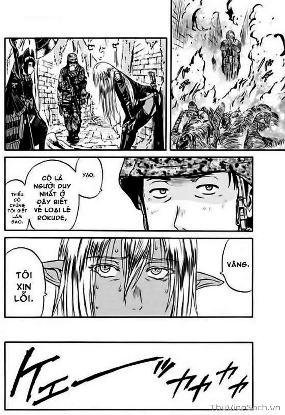 Truyện Tranh Phía Sau Cánh Cổng Bóng Tối Của Hư Không! trang 6