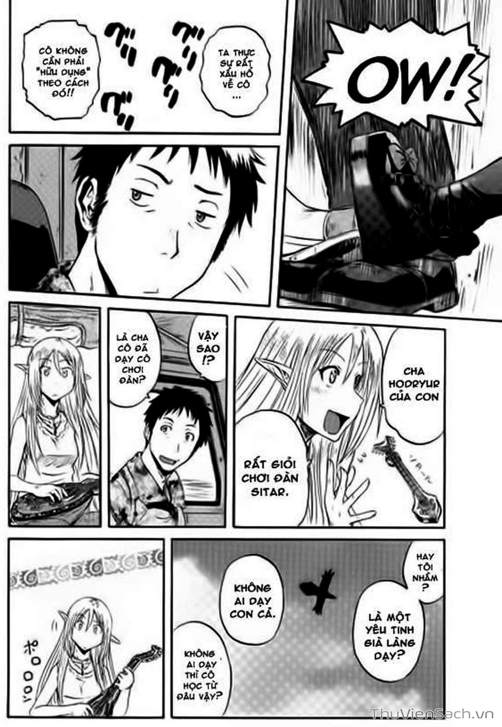 Truyện Tranh Phía Sau Cánh Cổng Bóng Tối Của Hư Không! trang 6