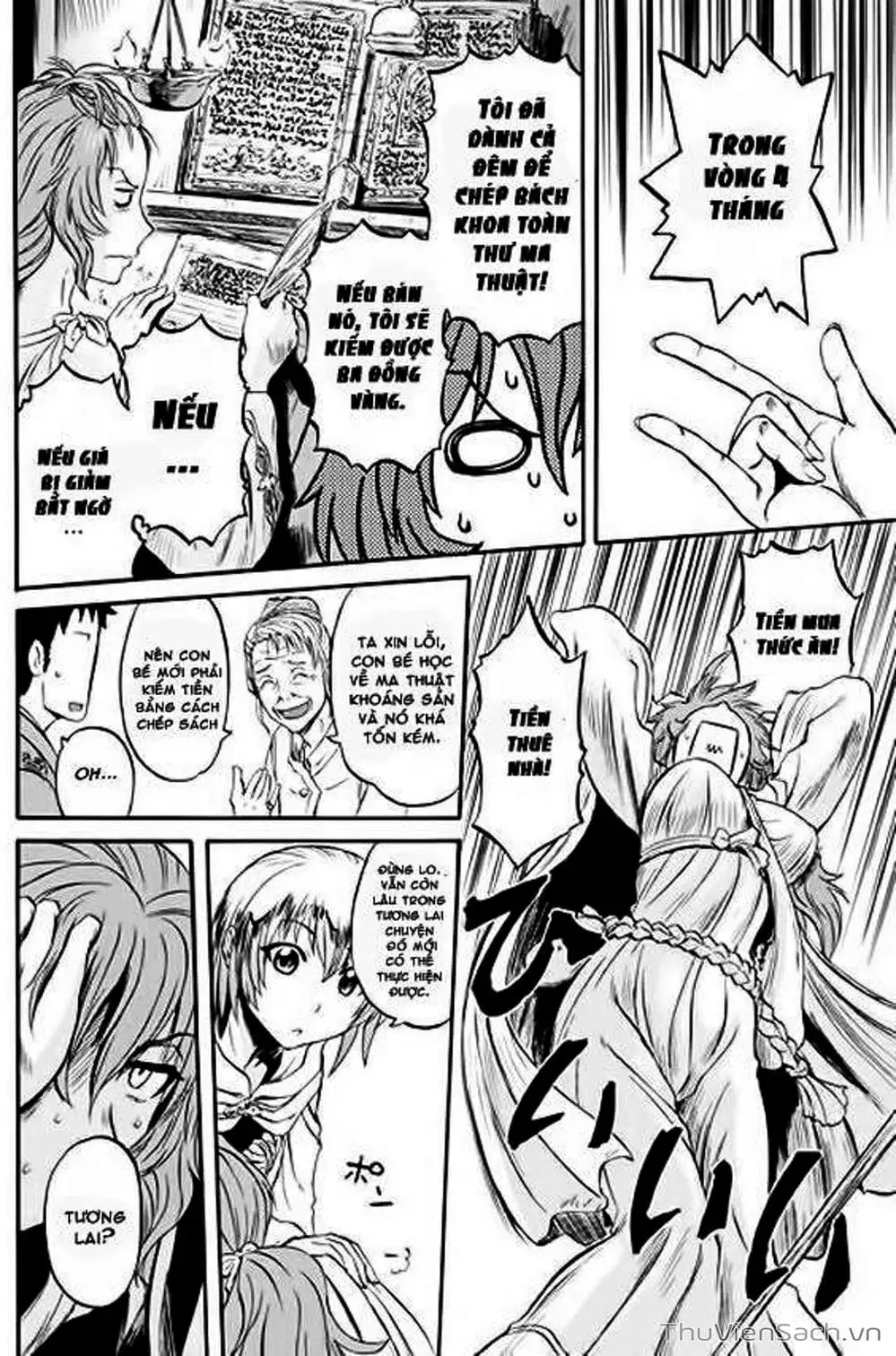 Truyện Tranh Phía Sau Cánh Cổng Bóng Tối Của Hư Không! trang 6