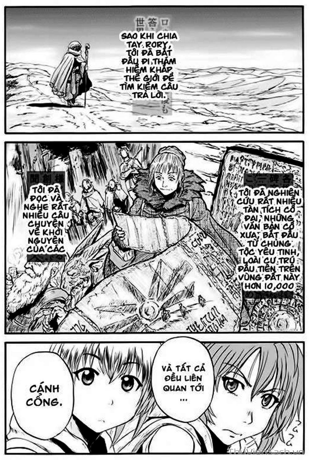 Truyện Tranh Phía Sau Cánh Cổng Bóng Tối Của Hư Không! trang 6
