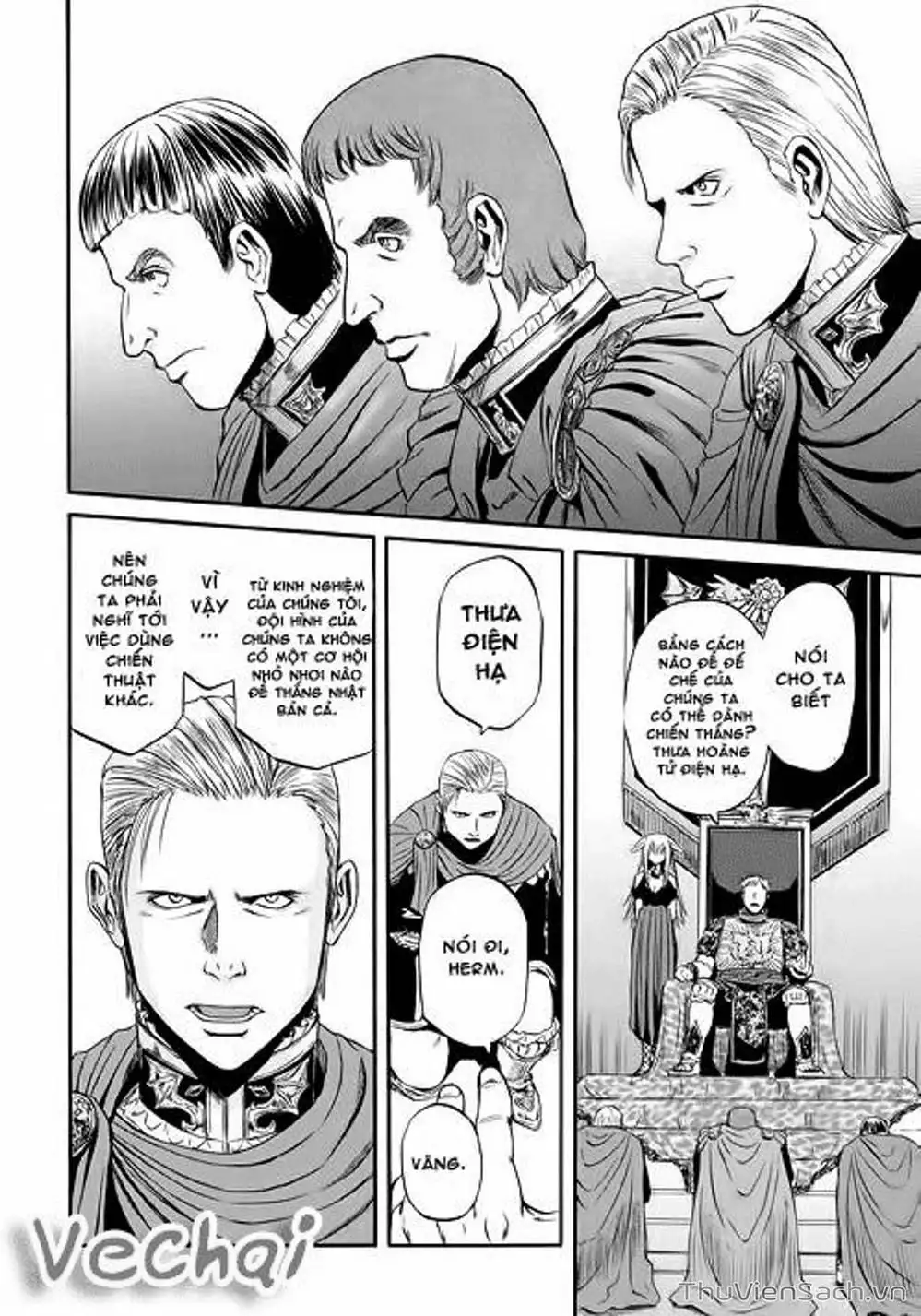 Truyện Tranh Phía Sau Cánh Cổng Bóng Tối Của Hư Không! trang 6