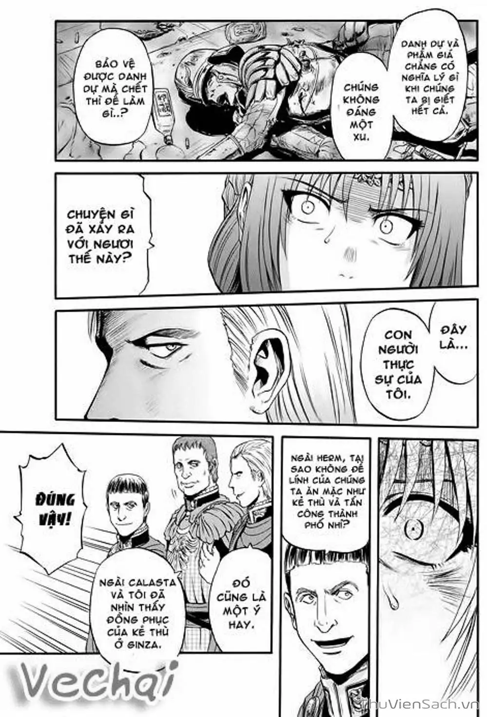 Truyện Tranh Phía Sau Cánh Cổng Bóng Tối Của Hư Không! trang 6