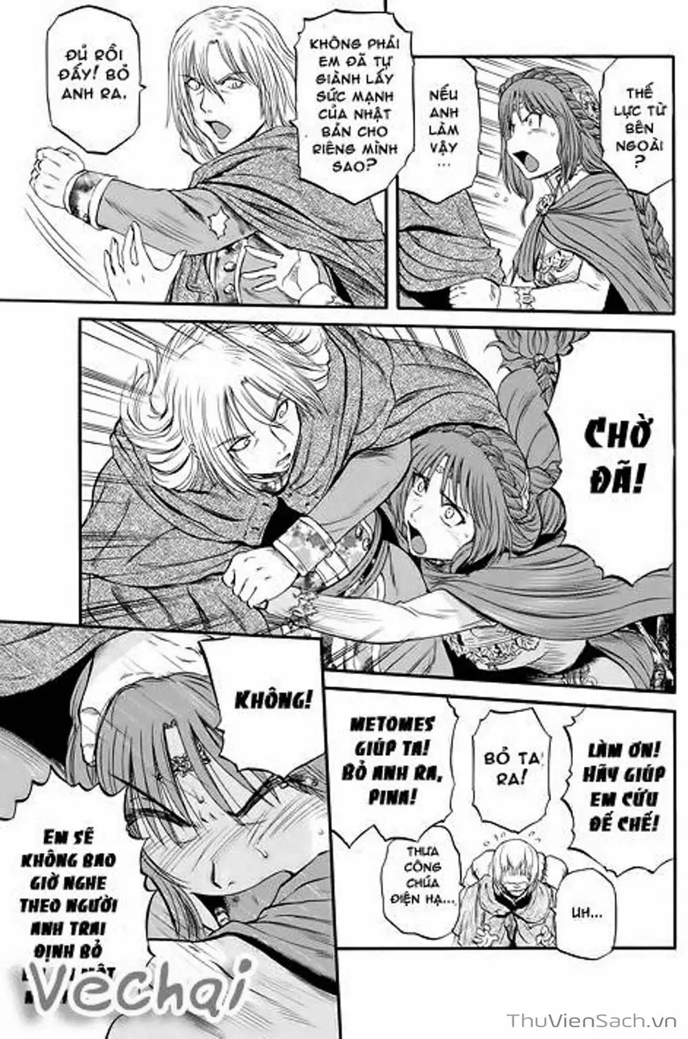 Truyện Tranh Phía Sau Cánh Cổng Bóng Tối Của Hư Không! trang 6