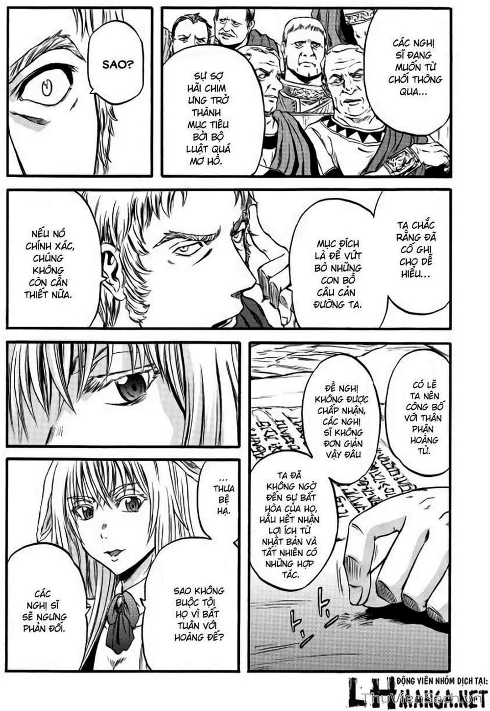 Truyện Tranh Phía Sau Cánh Cổng Bóng Tối Của Hư Không! trang 6