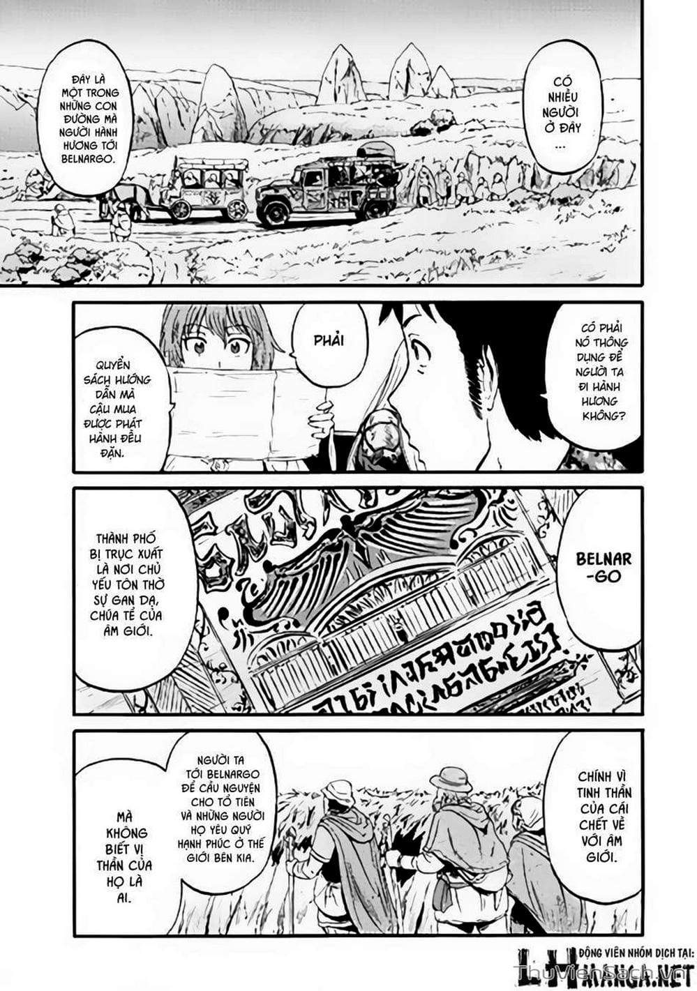 Truyện Tranh Phía Sau Cánh Cổng Bóng Tối Của Hư Không! trang 6