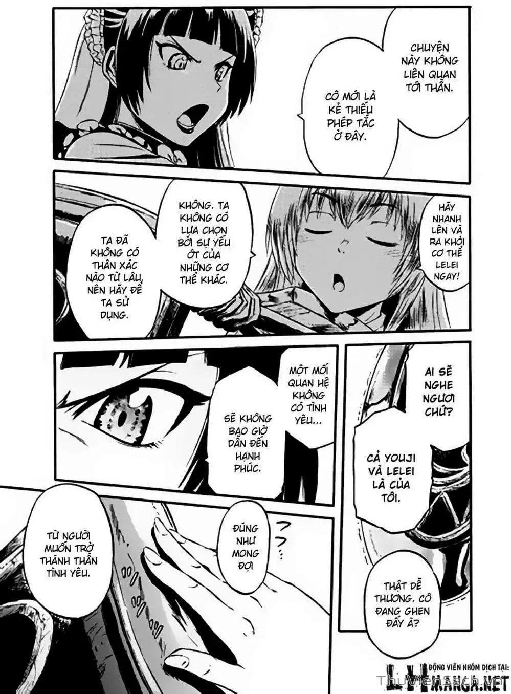Truyện Tranh Phía Sau Cánh Cổng Bóng Tối Của Hư Không! trang 6