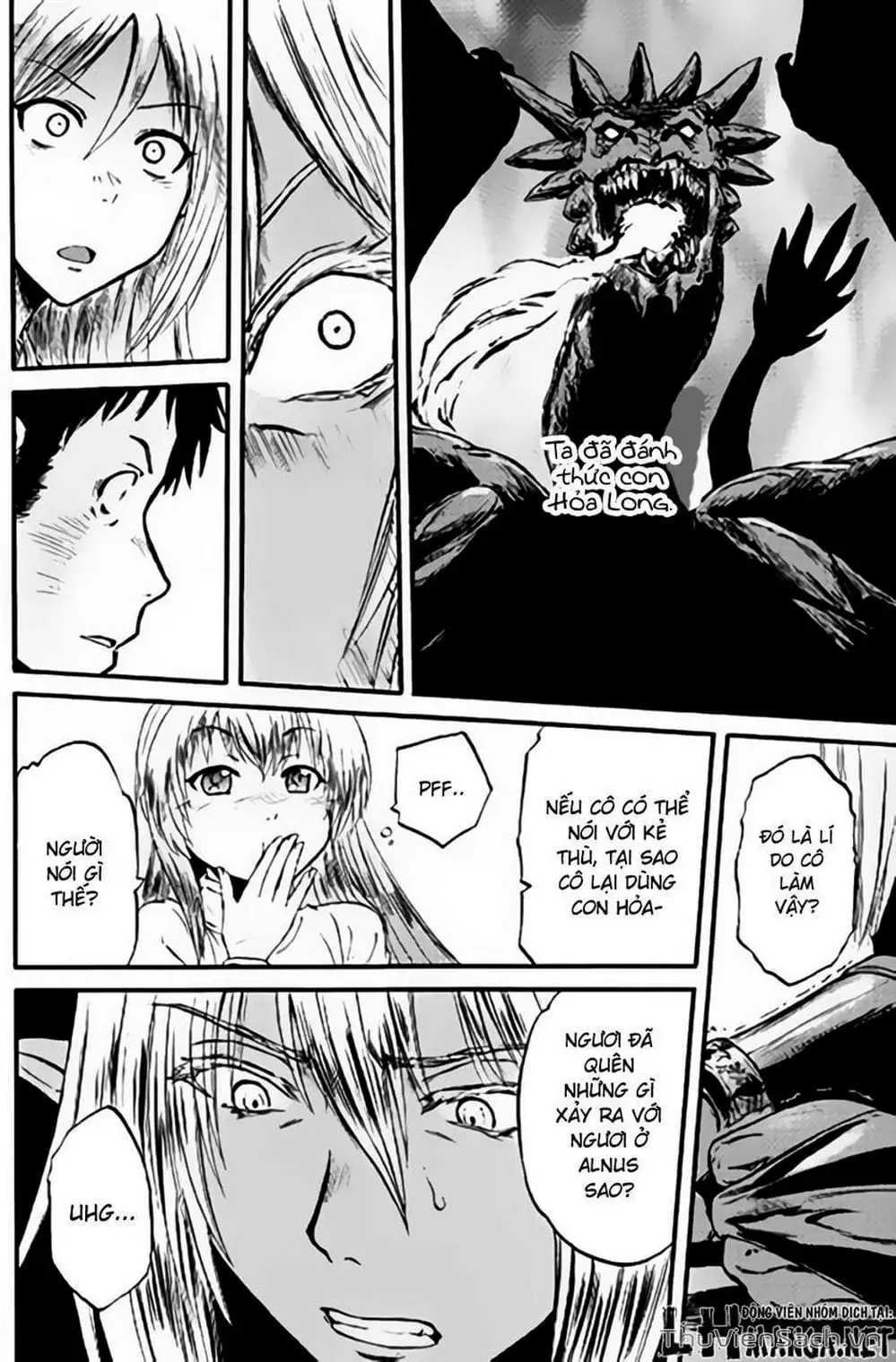Truyện Tranh Phía Sau Cánh Cổng Bóng Tối Của Hư Không! trang 6