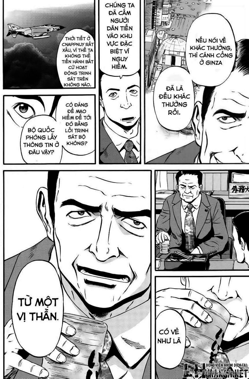 Truyện Tranh Phía Sau Cánh Cổng Bóng Tối Của Hư Không! trang 6
