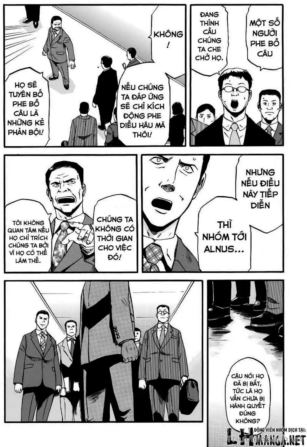 Truyện Tranh Phía Sau Cánh Cổng Bóng Tối Của Hư Không! trang 6