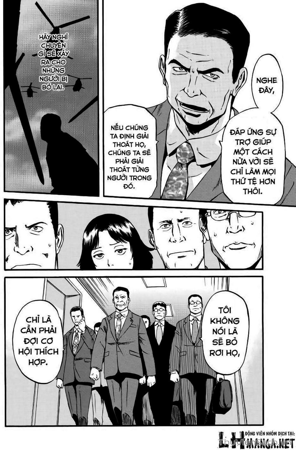 Truyện Tranh Phía Sau Cánh Cổng Bóng Tối Của Hư Không! trang 6