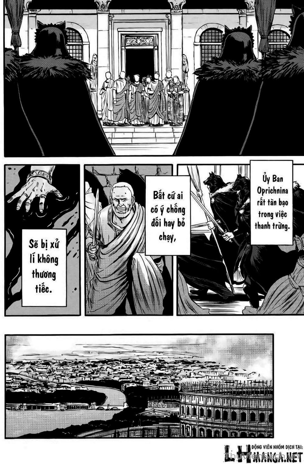 Truyện Tranh Phía Sau Cánh Cổng Bóng Tối Của Hư Không! trang 6