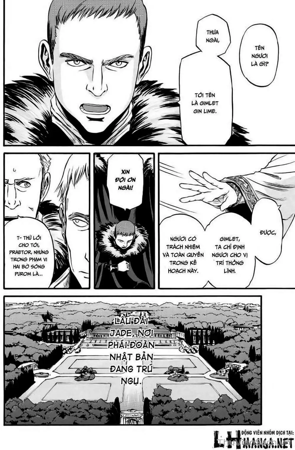 Truyện Tranh Phía Sau Cánh Cổng Bóng Tối Của Hư Không! trang 6
