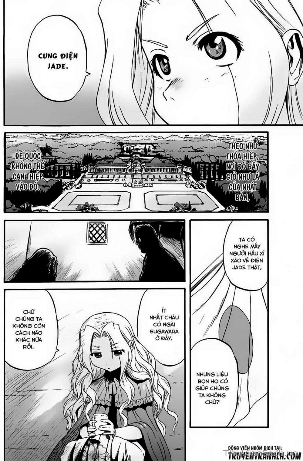 Truyện Tranh Phía Sau Cánh Cổng Bóng Tối Của Hư Không! trang 6