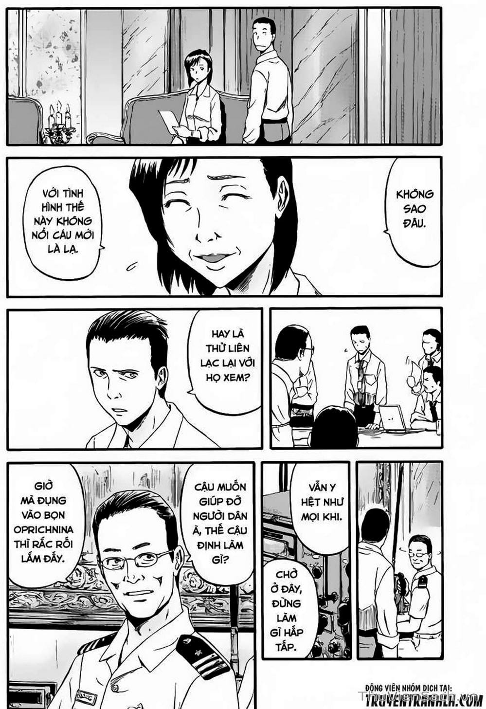 Truyện Tranh Phía Sau Cánh Cổng Bóng Tối Của Hư Không! trang 6