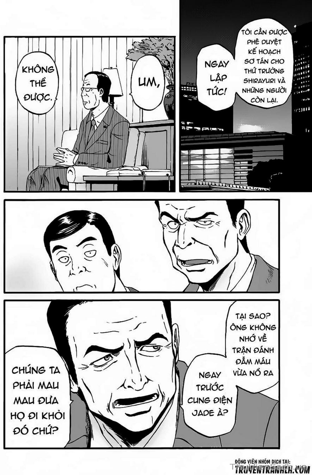 Truyện Tranh Phía Sau Cánh Cổng Bóng Tối Của Hư Không! trang 6