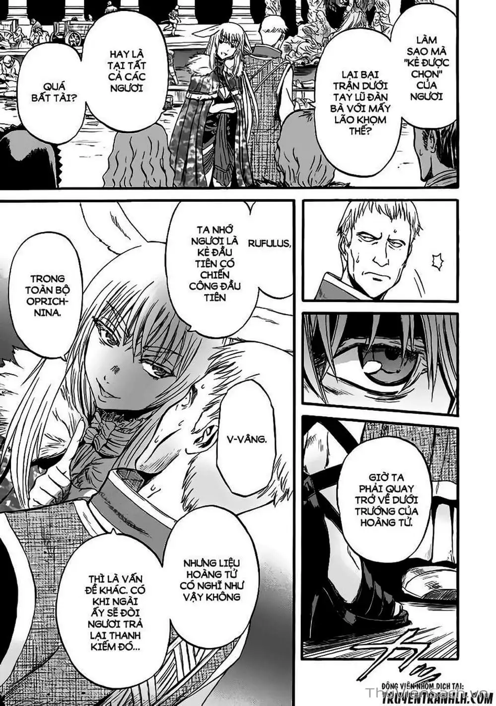 Truyện Tranh Phía Sau Cánh Cổng Bóng Tối Của Hư Không! trang 6