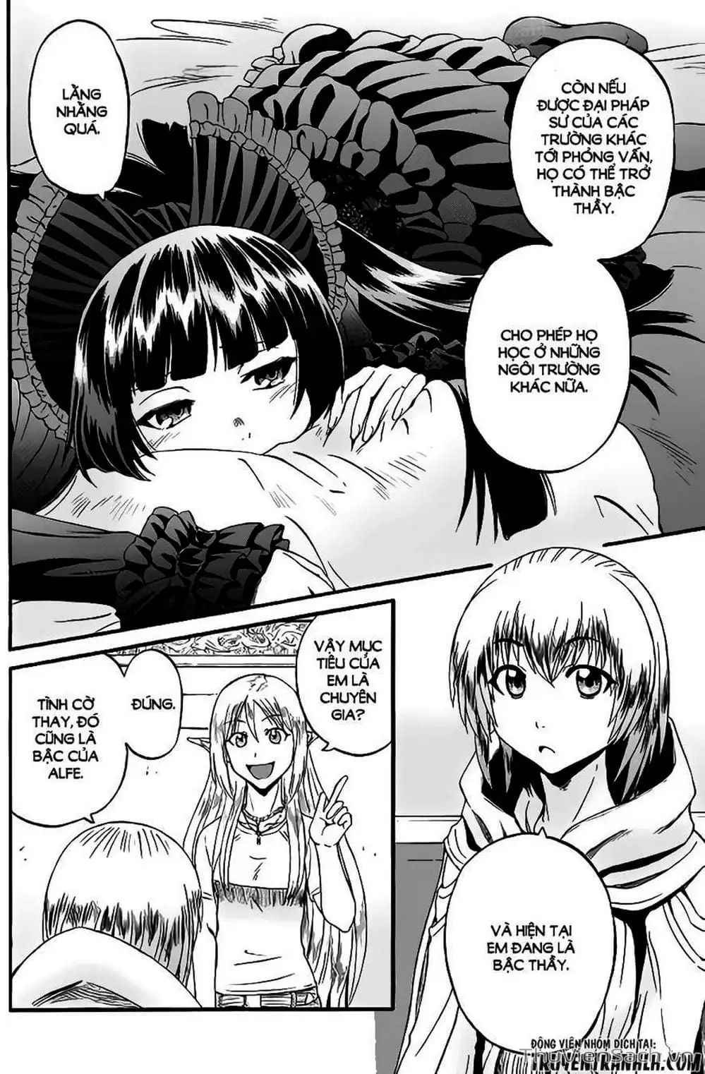 Truyện Tranh Phía Sau Cánh Cổng Bóng Tối Của Hư Không! trang 6