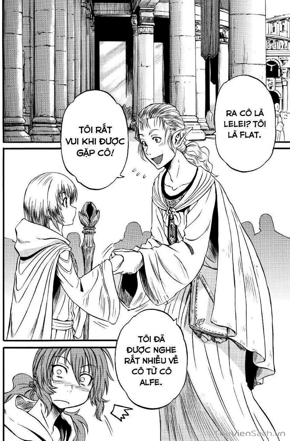 Truyện Tranh Phía Sau Cánh Cổng Bóng Tối Của Hư Không! trang 6