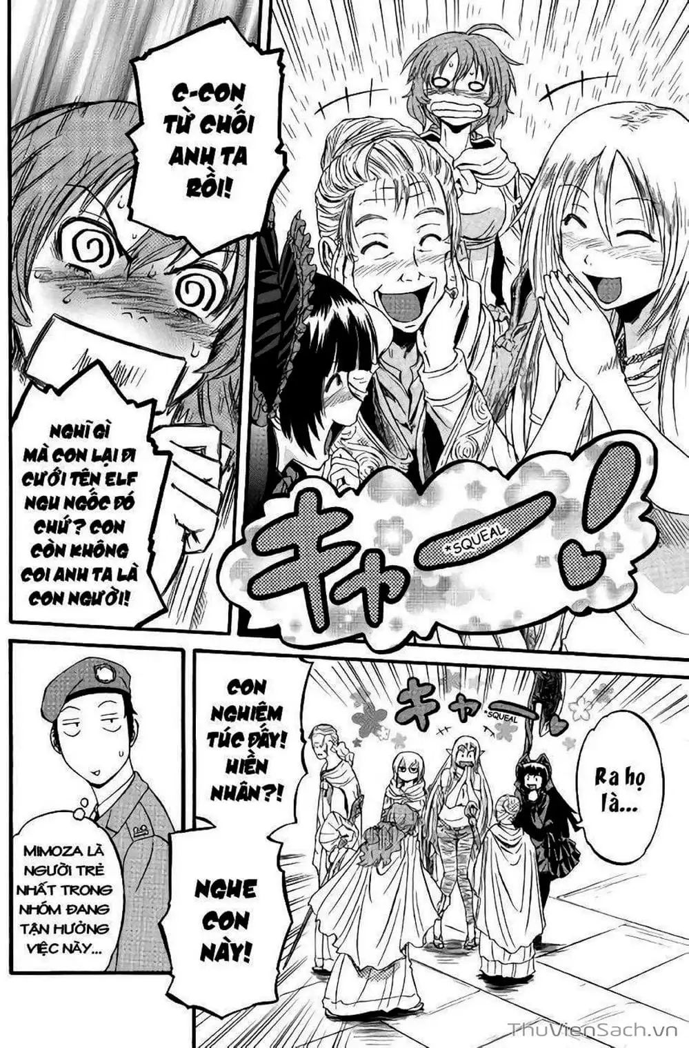 Truyện Tranh Phía Sau Cánh Cổng Bóng Tối Của Hư Không! trang 6