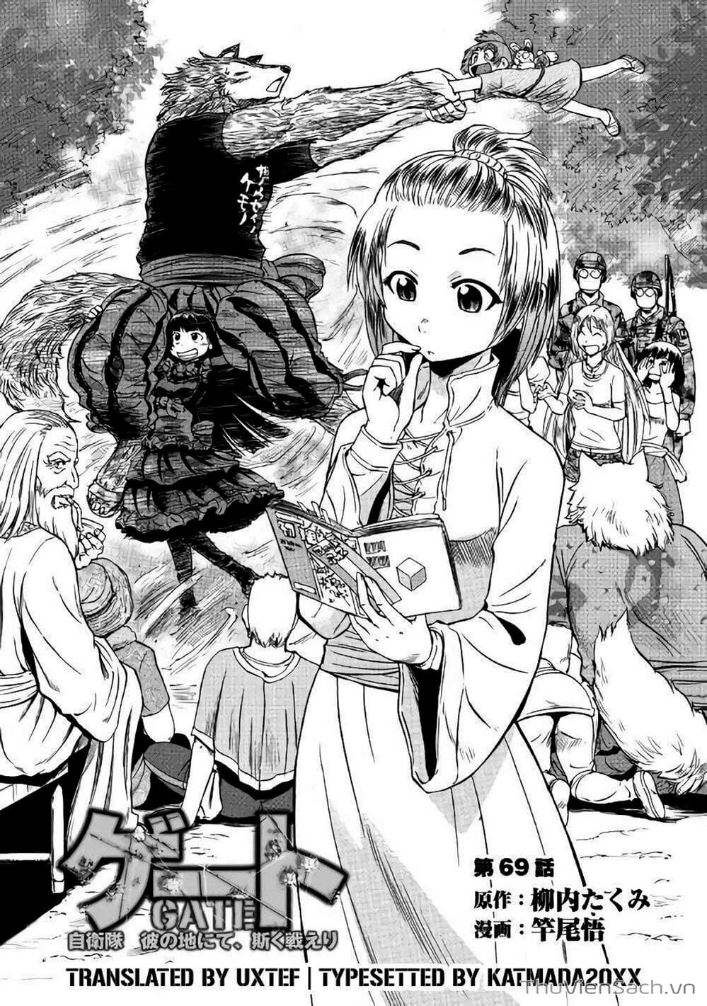 Truyện Tranh Phía Sau Cánh Cổng Bóng Tối Của Hư Không! trang 6