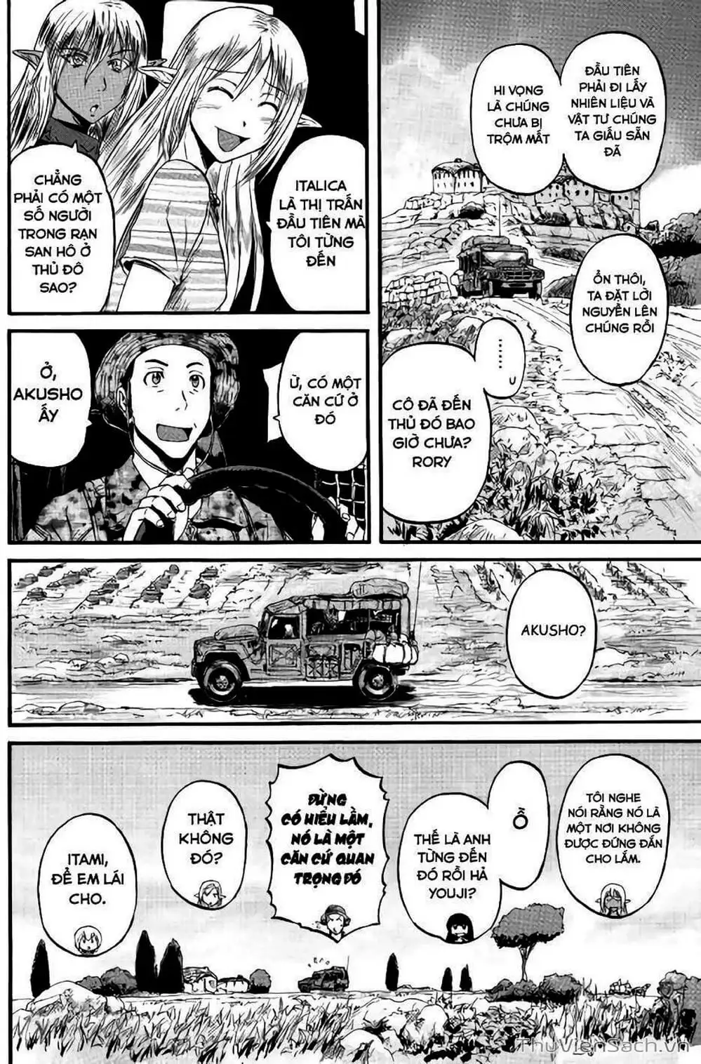 Truyện Tranh Phía Sau Cánh Cổng Bóng Tối Của Hư Không! trang 6