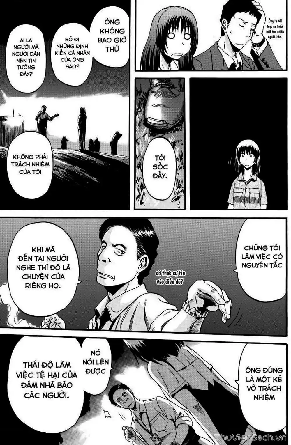 Truyện Tranh Phía Sau Cánh Cổng Bóng Tối Của Hư Không! trang 6