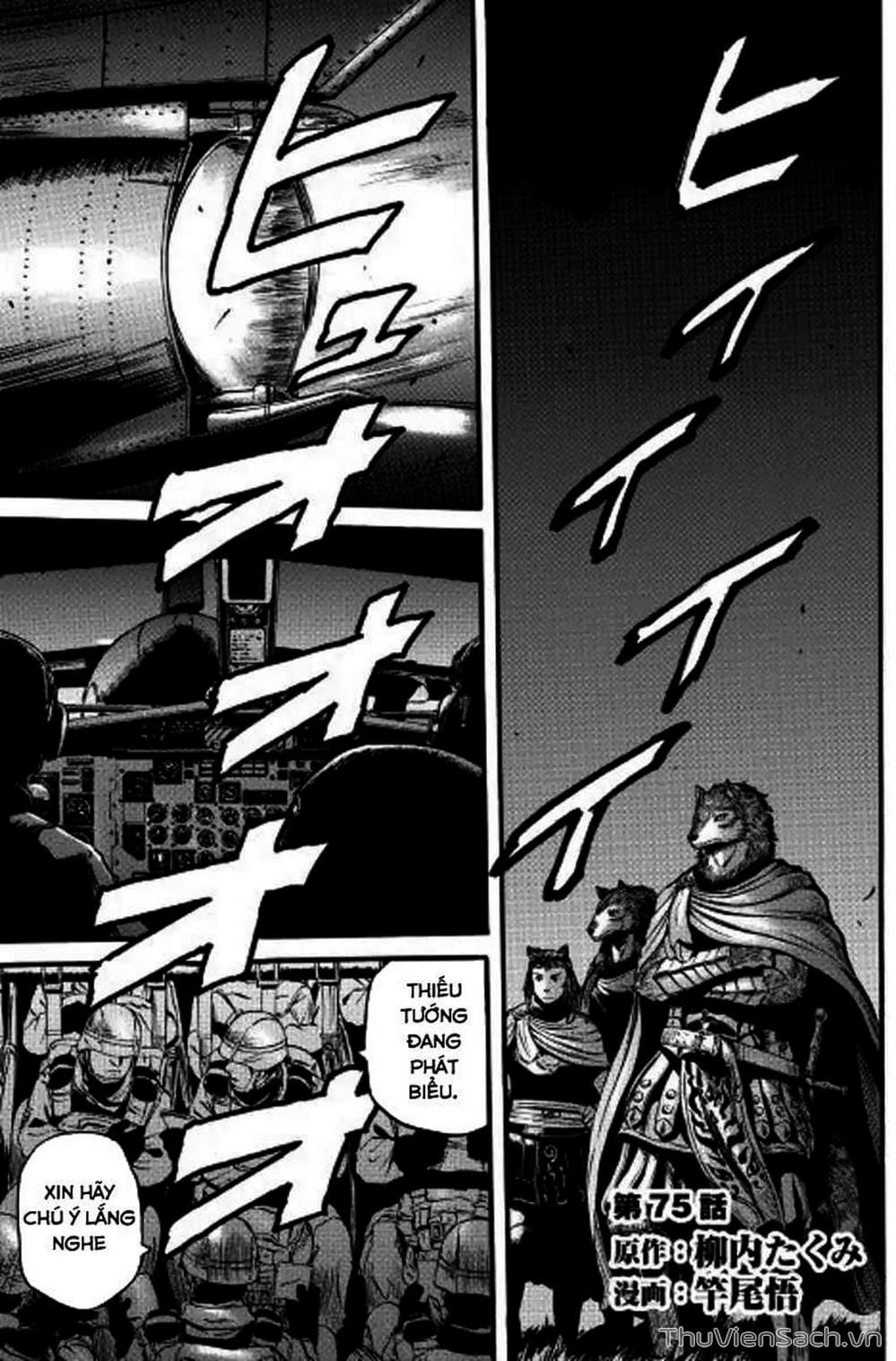 Truyện Tranh Phía Sau Cánh Cổng Bóng Tối Của Hư Không! trang 6