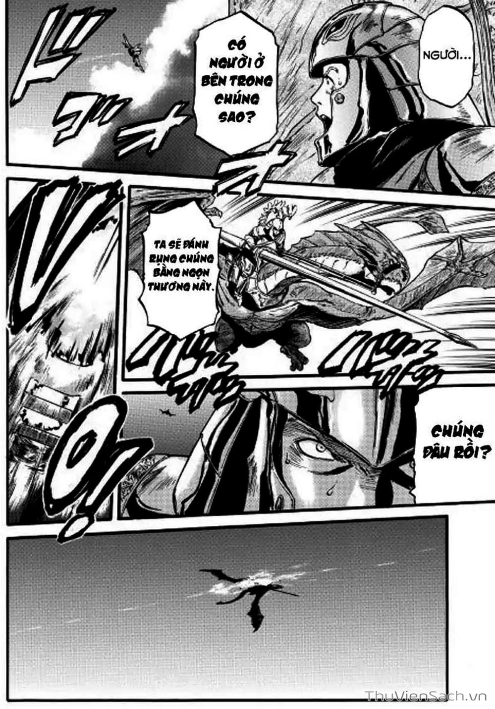 Truyện Tranh Phía Sau Cánh Cổng Bóng Tối Của Hư Không! trang 6