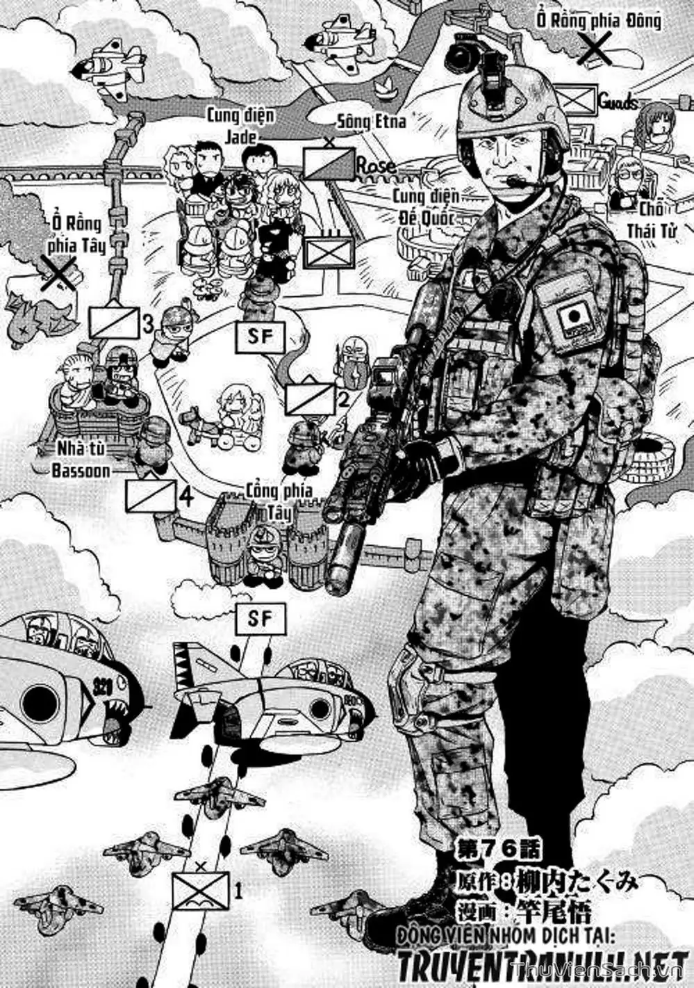 Truyện Tranh Phía Sau Cánh Cổng Bóng Tối Của Hư Không! trang 6