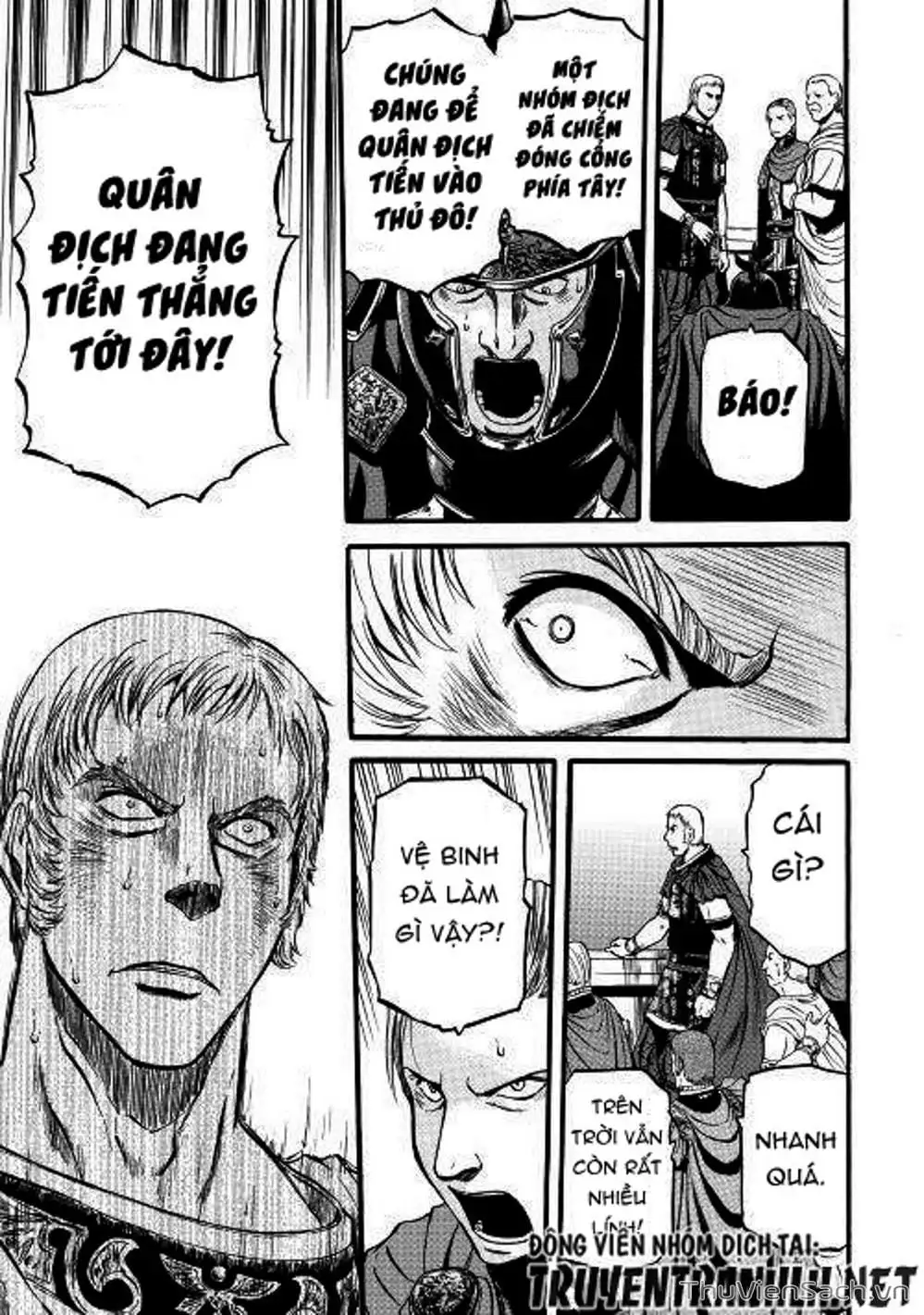 Truyện Tranh Phía Sau Cánh Cổng Bóng Tối Của Hư Không! trang 6