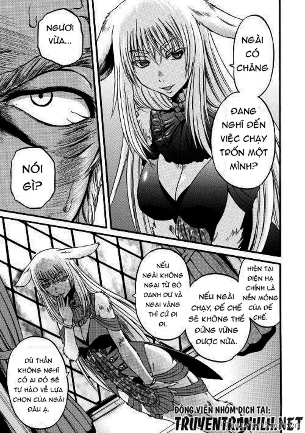 Truyện Tranh Phía Sau Cánh Cổng Bóng Tối Của Hư Không! trang 6