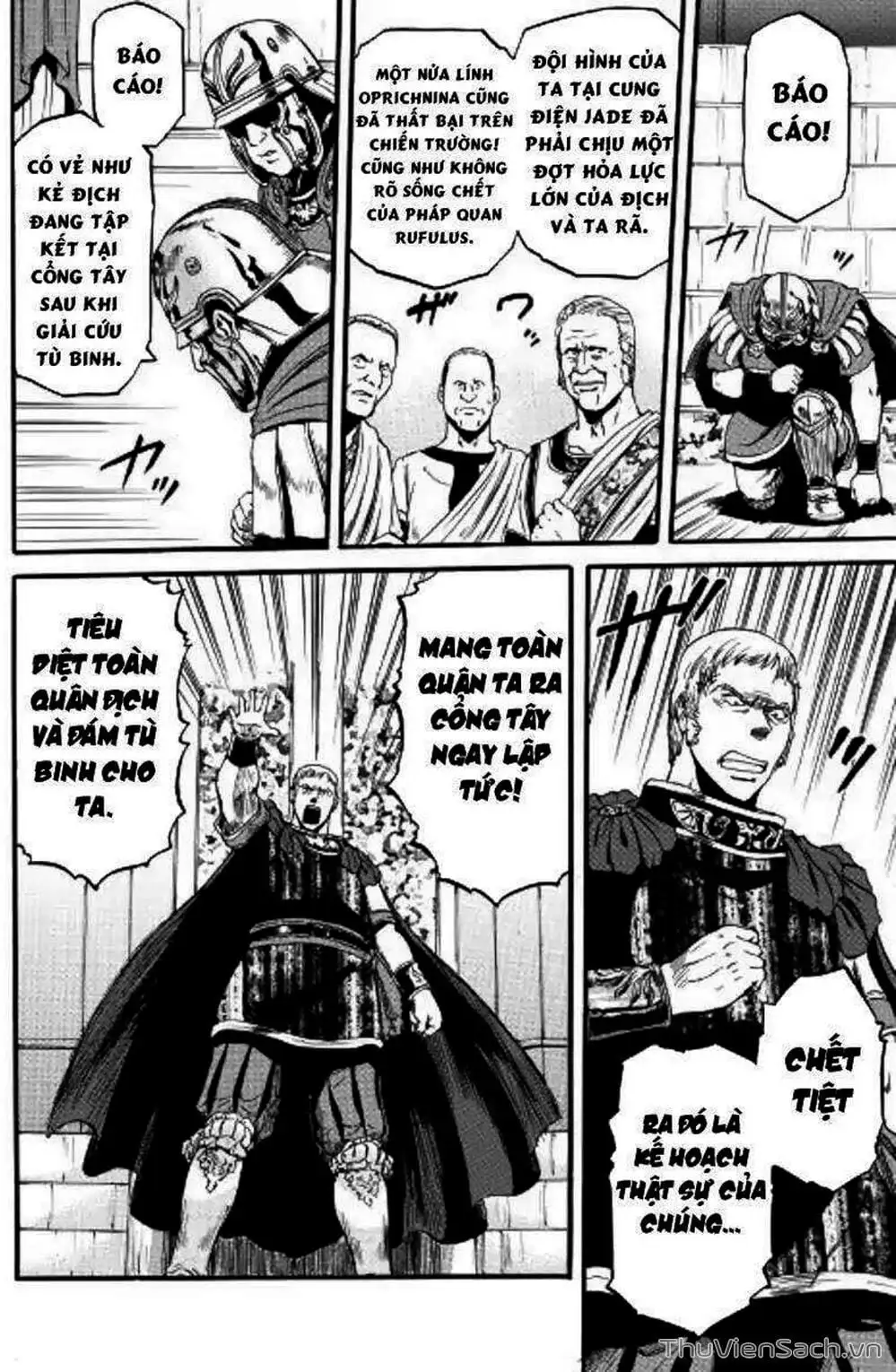 Truyện Tranh Phía Sau Cánh Cổng Bóng Tối Của Hư Không! trang 6