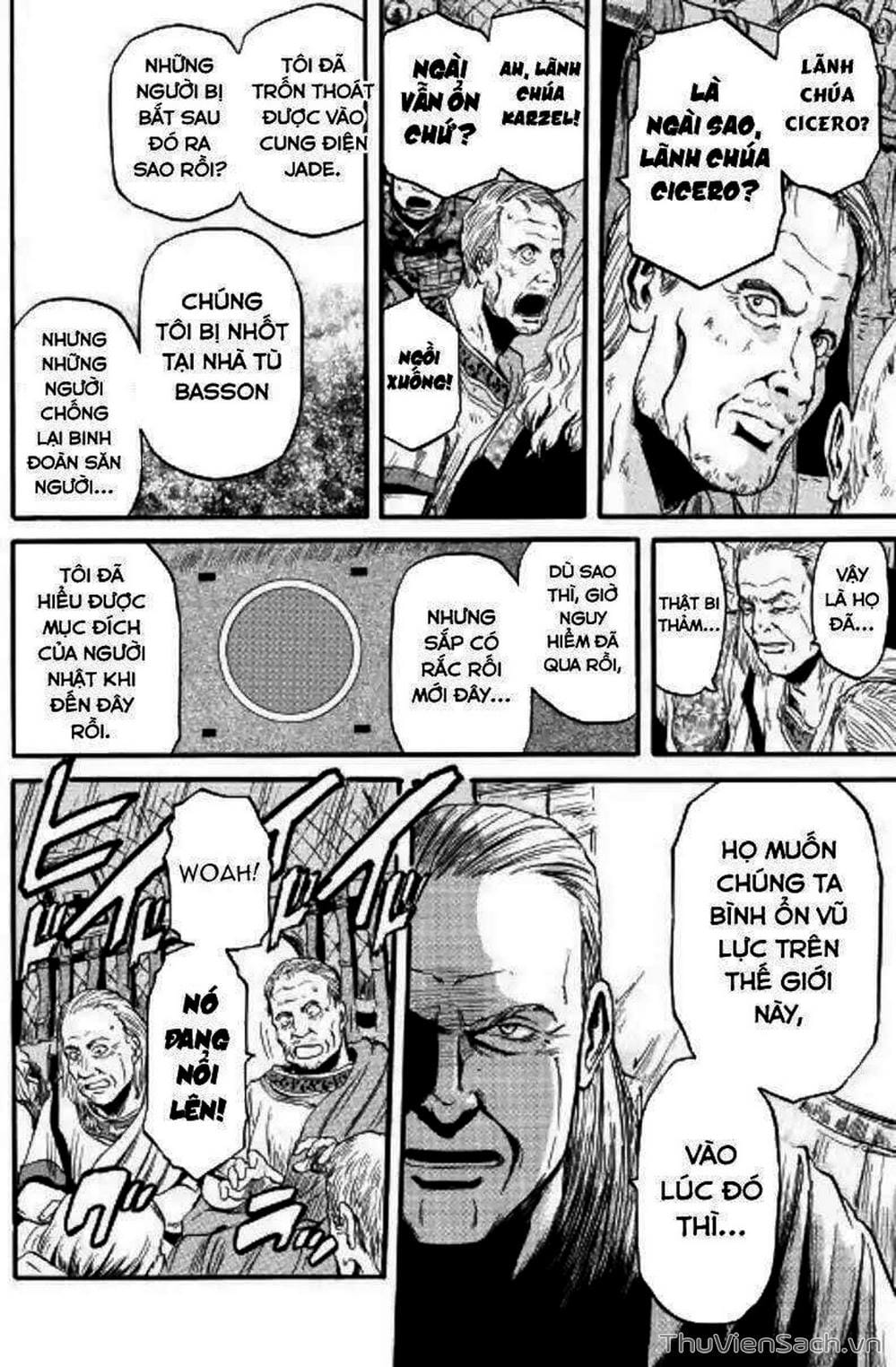 Truyện Tranh Phía Sau Cánh Cổng Bóng Tối Của Hư Không! trang 6
