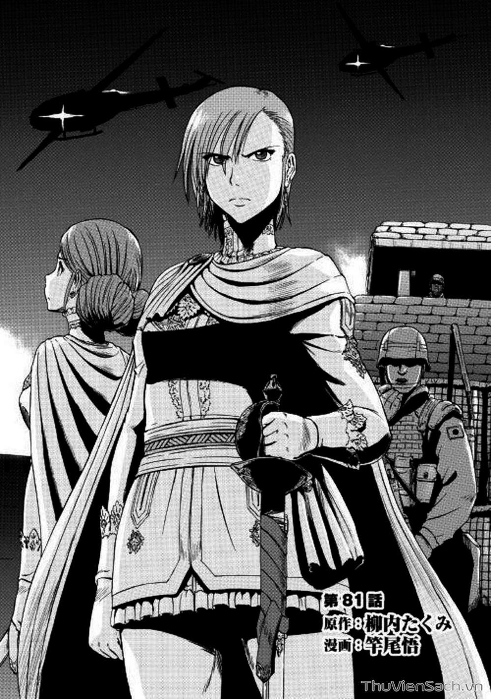 Truyện Tranh Phía Sau Cánh Cổng Bóng Tối Của Hư Không! trang 6