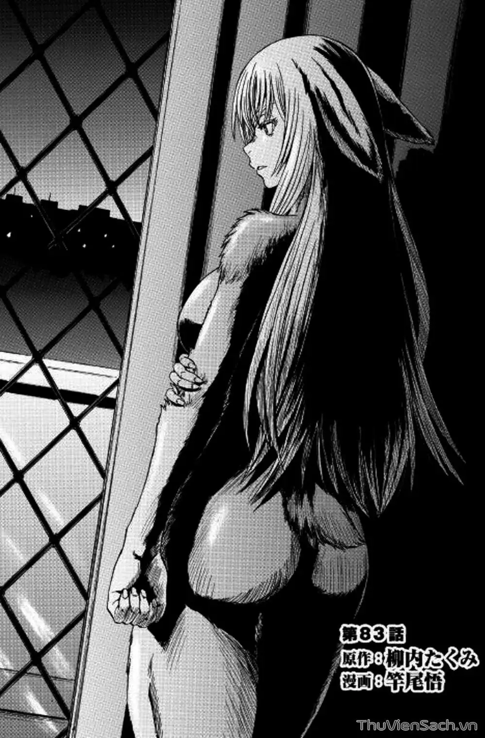 Truyện Tranh Phía Sau Cánh Cổng Bóng Tối Của Hư Không! trang 6