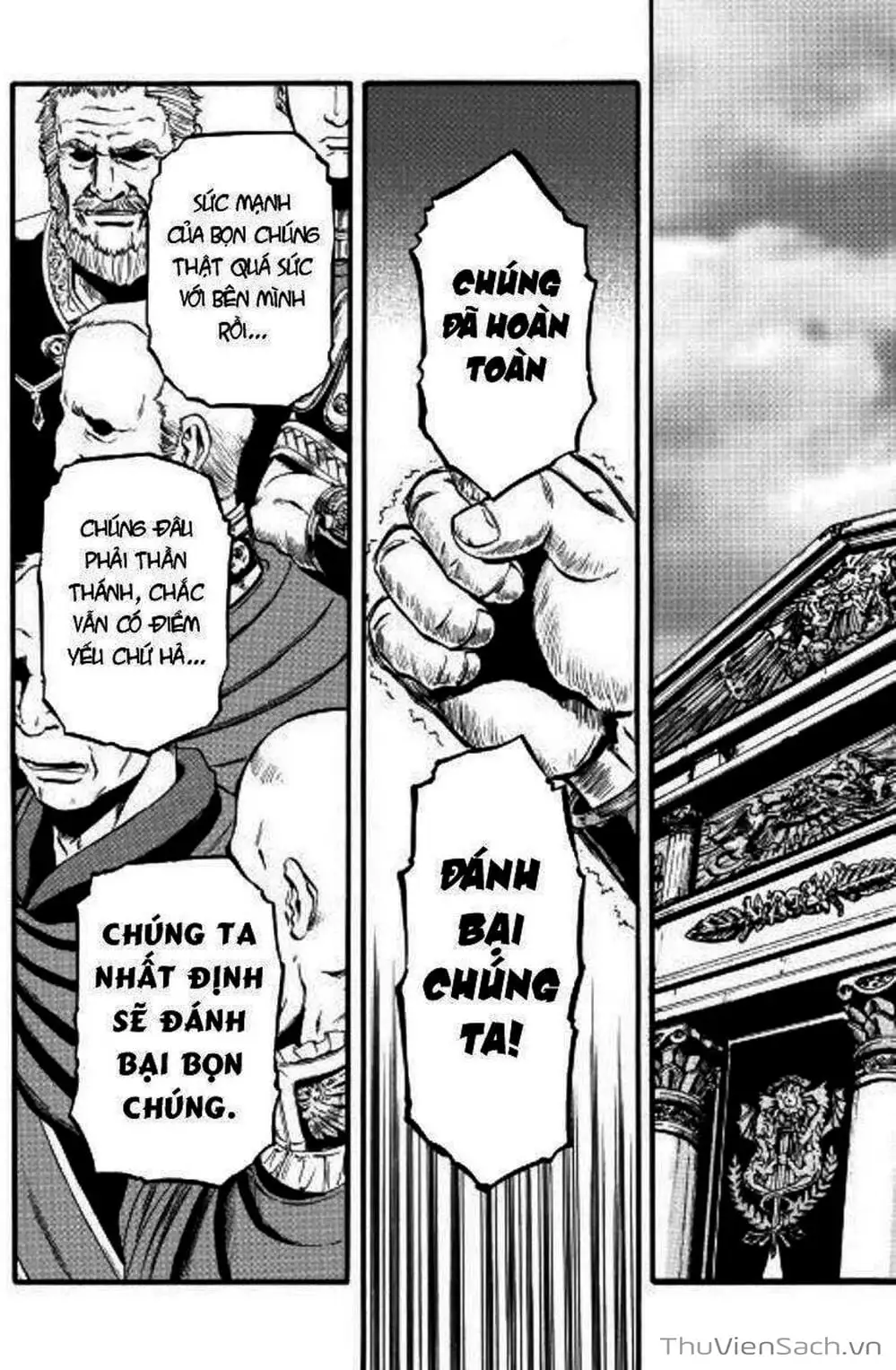 Truyện Tranh Phía Sau Cánh Cổng Bóng Tối Của Hư Không! trang 6