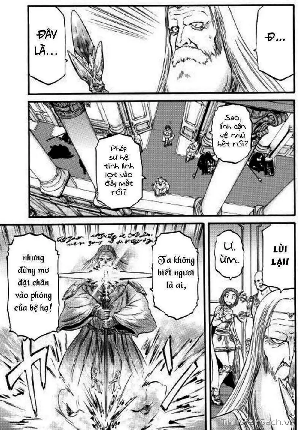 Truyện Tranh Phía Sau Cánh Cổng Bóng Tối Của Hư Không! trang 6