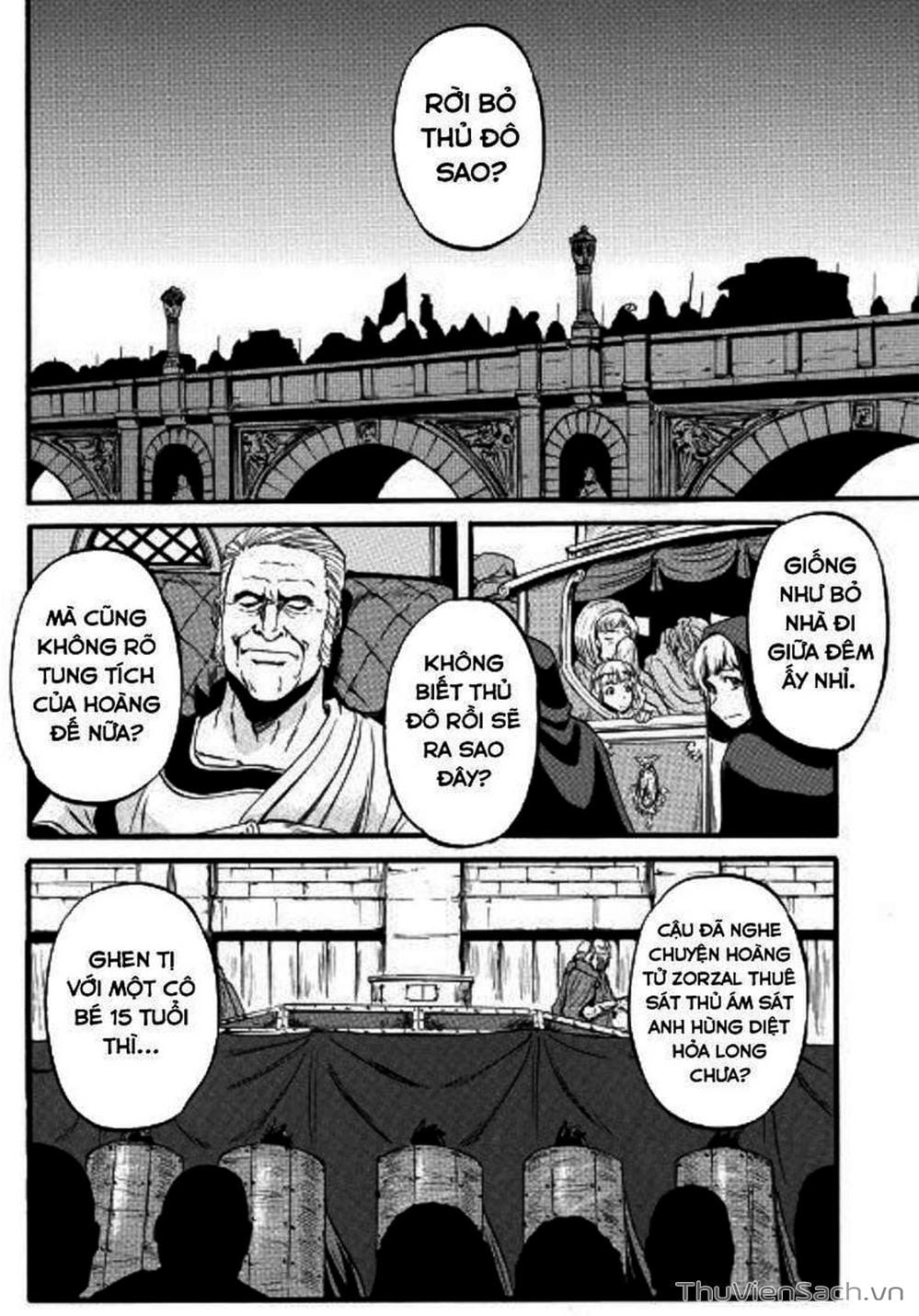 Truyện Tranh Phía Sau Cánh Cổng Bóng Tối Của Hư Không! trang 6