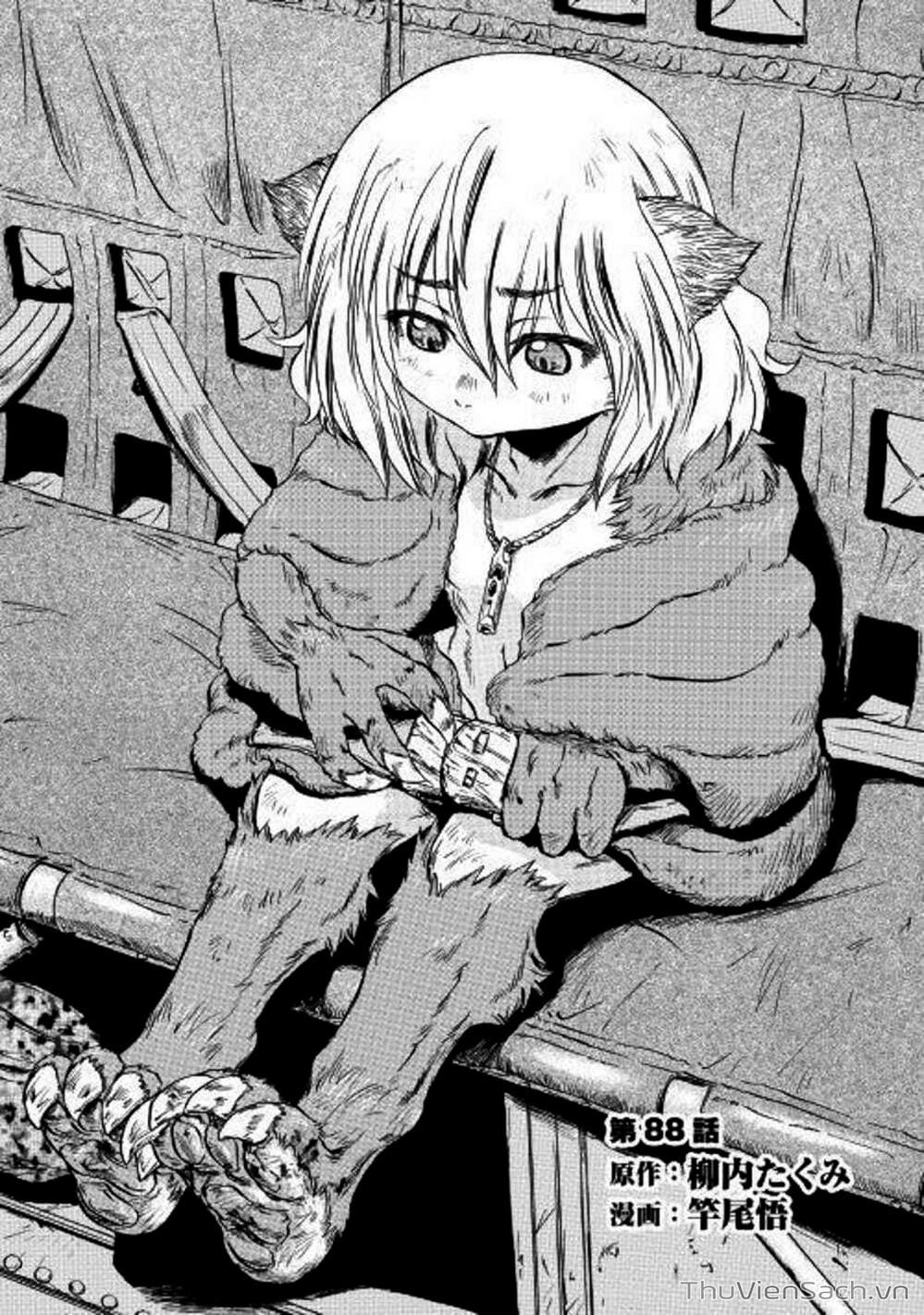 Truyện Tranh Phía Sau Cánh Cổng Bóng Tối Của Hư Không! trang 6