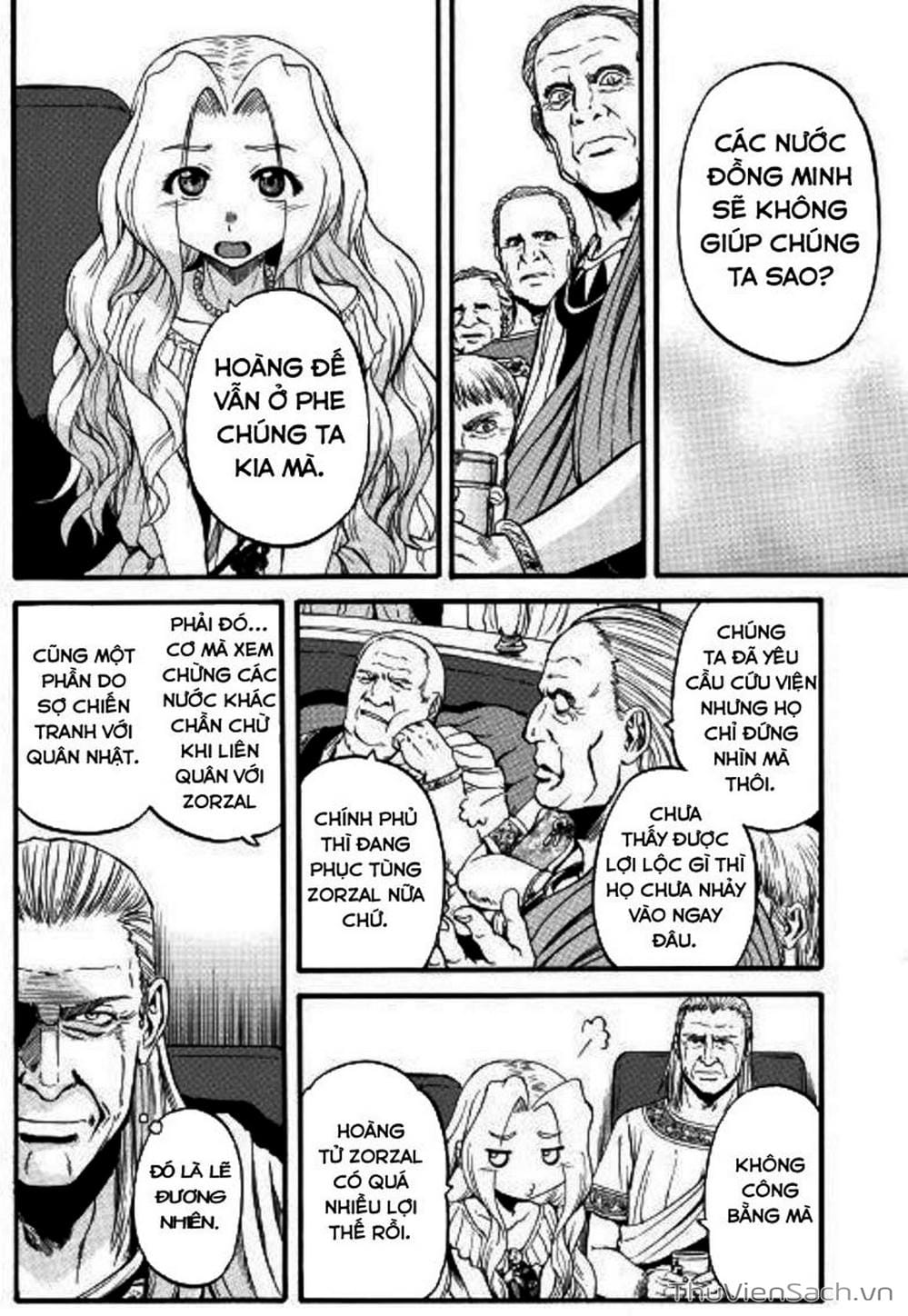 Truyện Tranh Phía Sau Cánh Cổng Bóng Tối Của Hư Không! trang 6
