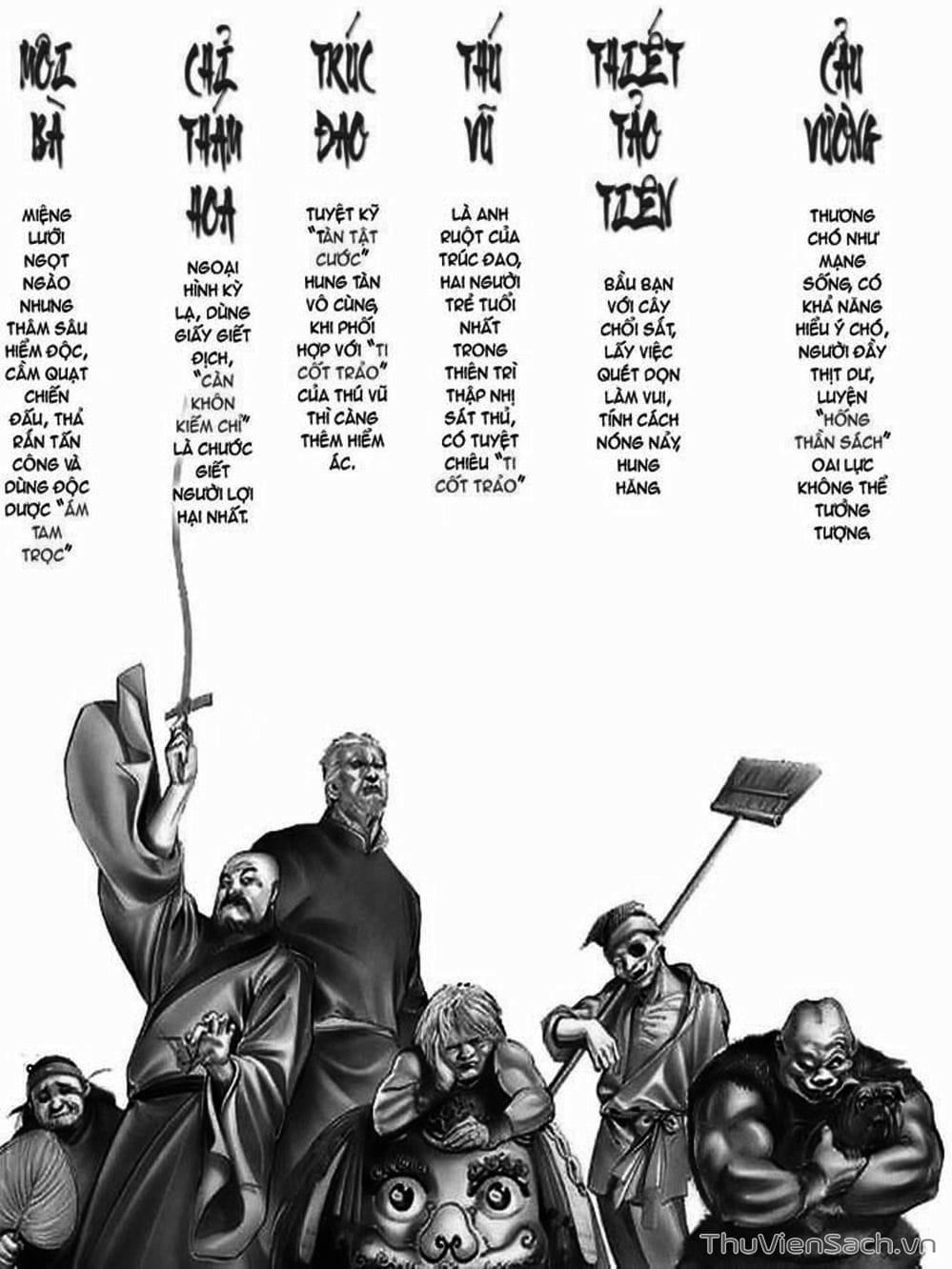 Truyện Tranh Phong Vân Manhua trang 3