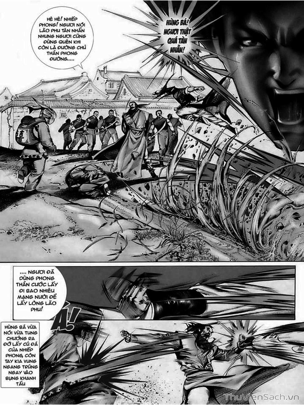 Truyện Tranh Phong Vân Manhua trang 3