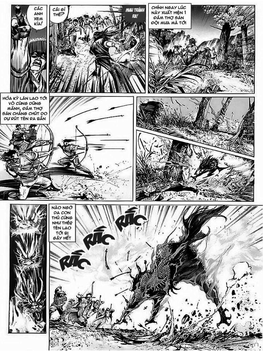 Truyện Tranh Phong Vân Manhua trang 3