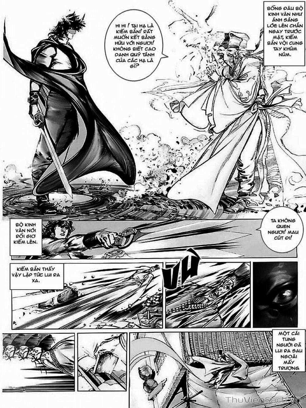 Truyện Tranh Phong Vân Manhua trang 3