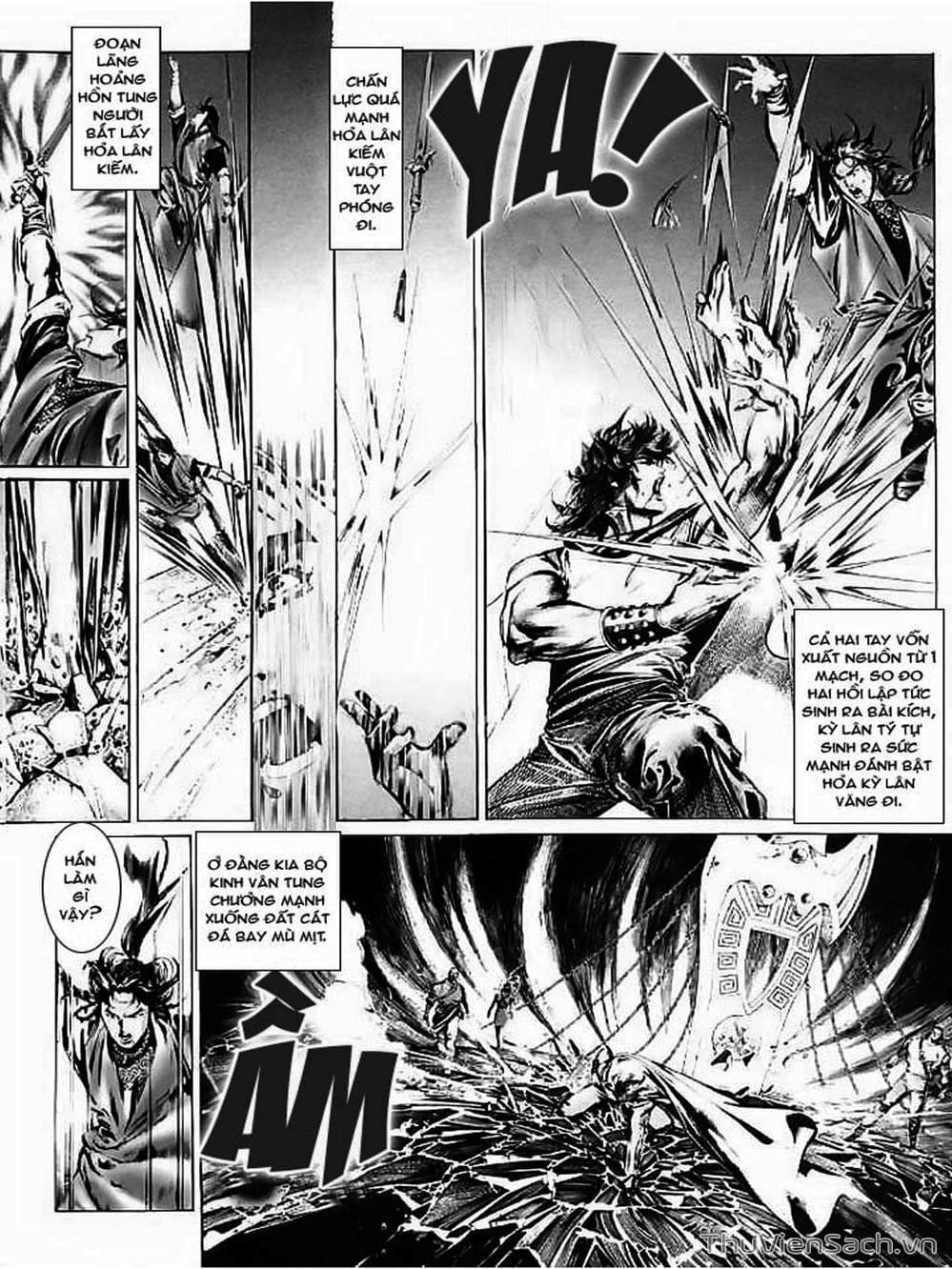 Truyện Tranh Phong Vân Manhua trang 3