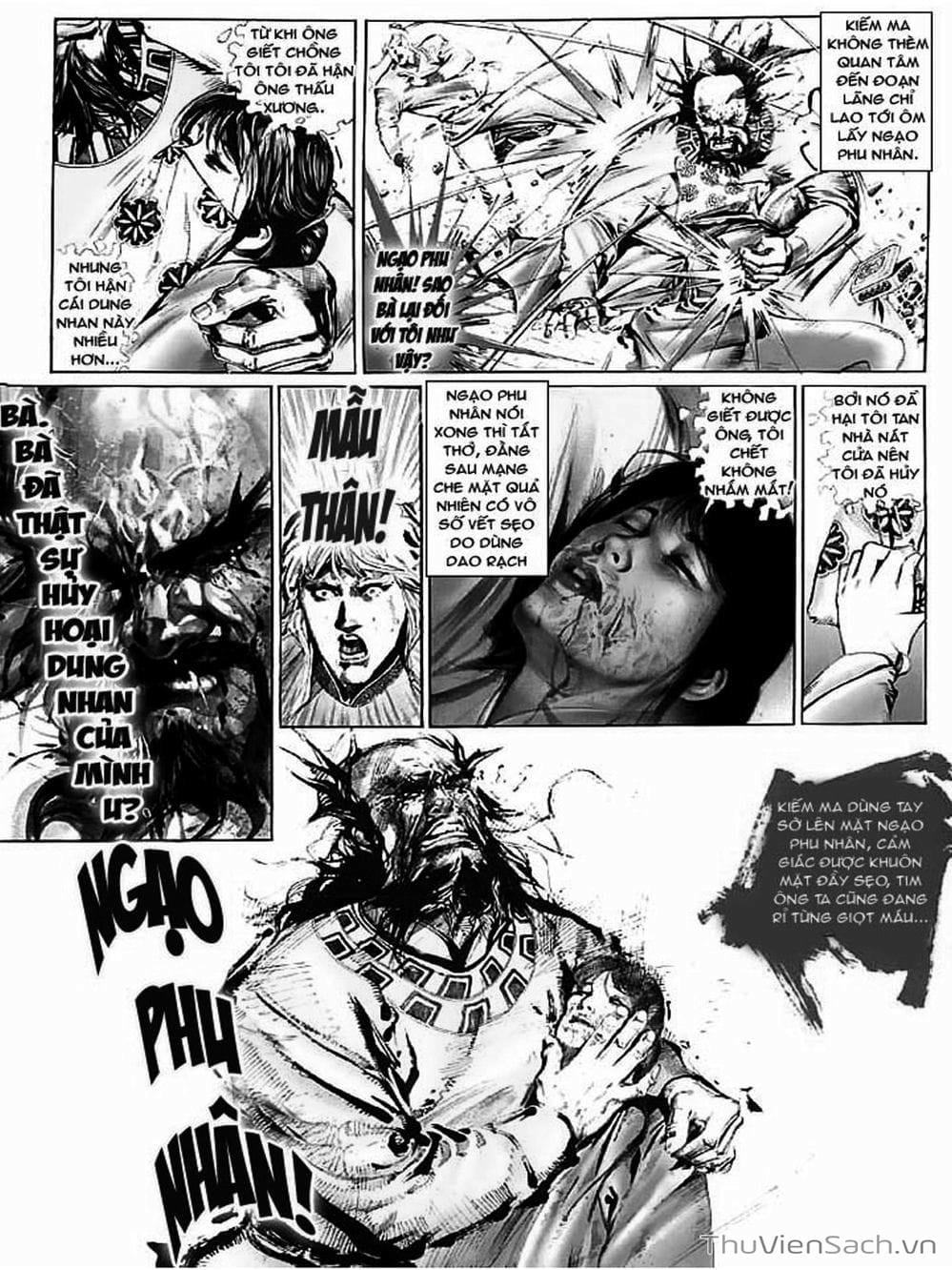 Truyện Tranh Phong Vân Manhua trang 3