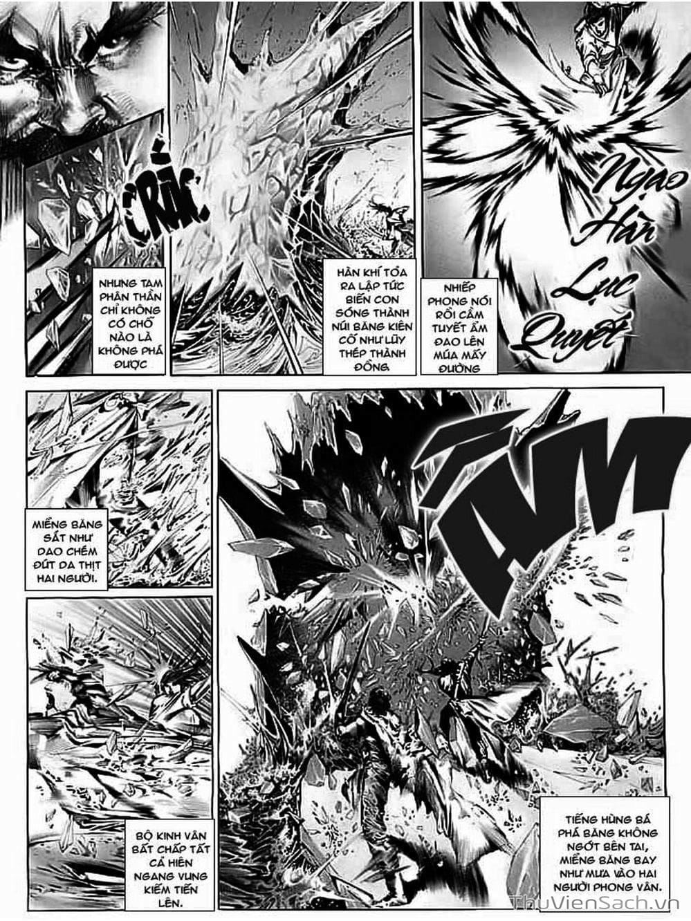 Truyện Tranh Phong Vân Manhua trang 3