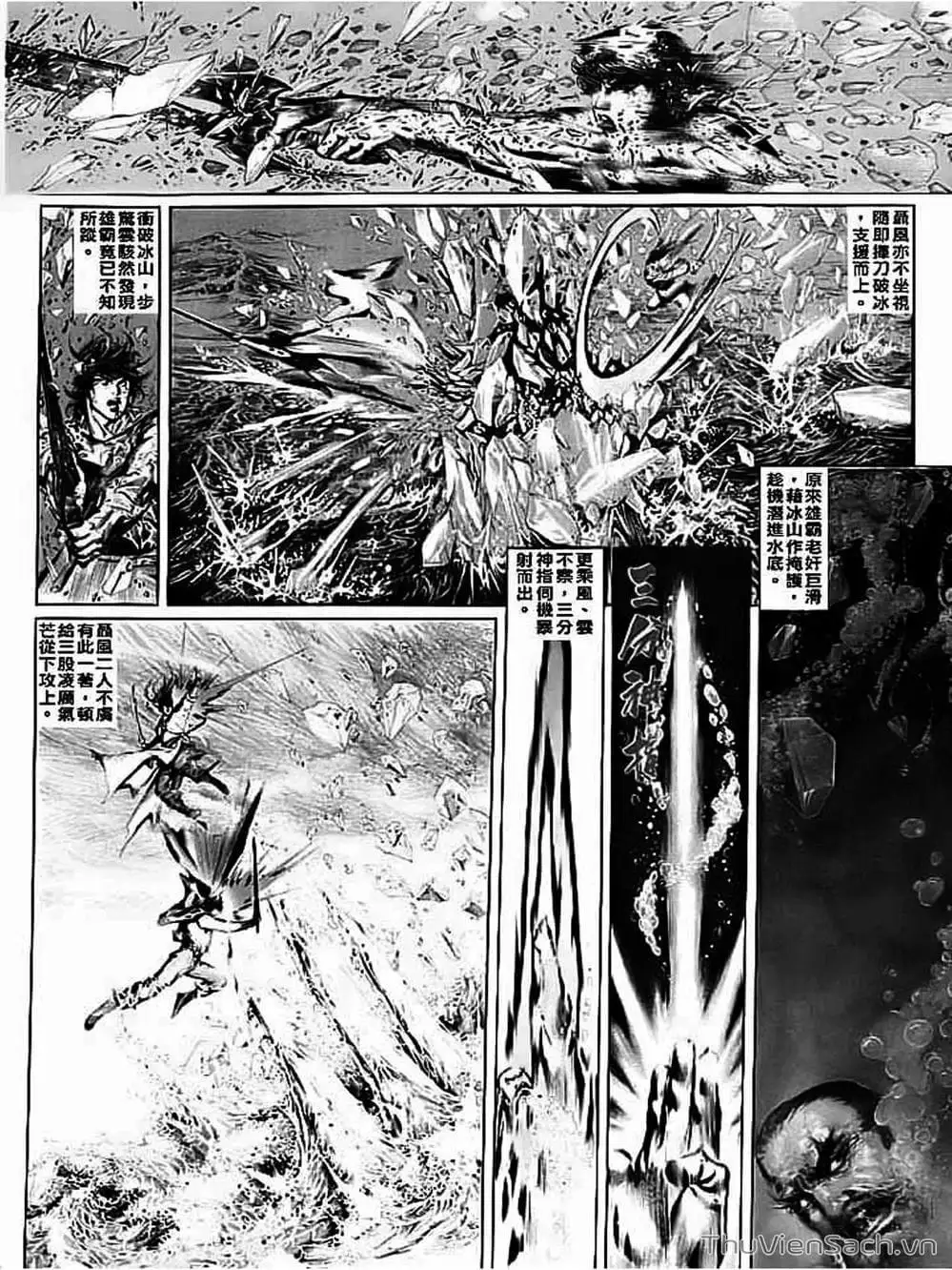 Truyện Tranh Phong Vân Manhua trang 3